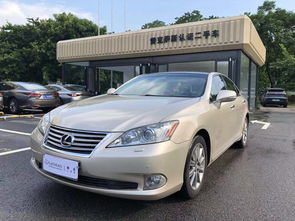 lexus雷克萨斯es认证二手车 广东2011年2.4l二手雷克萨斯es 进口 豪华版报价 只在lexus雷克萨斯原厂认证经销商销售的lexus雷克萨斯品牌二手车