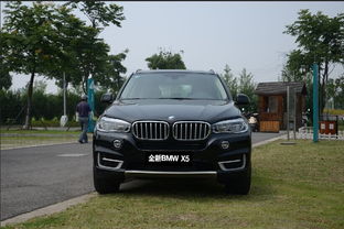试驾全新bmw x5试驾 越峥嵘 越从容