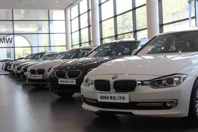 北京华德宝打造“BMW尊选二手车”专业团队