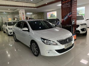 上海普发精品二手车